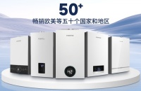 力科壁挂炉怎么选？一篇看懂不同户型适配指南