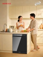 家宴无负担的秘密！火王 WQP18-18A 洗碗机，高效洁净还省心