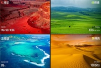 人生大事看百吋，海信100寸大屏让年味拉满！