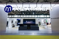 火星人携双白皮书亮相AWE 2026，携手梁景华等大咖共探空间美学与消费未来