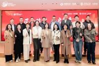 芝麻装工长之家・居然之家首店启幕媒体品牌论坛举办 共话卖场赋能工长新路径