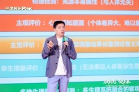 告别“拿来主义”！中国光健康自主标准体系迈出关键一步