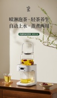 鸣盏新品喷淋泡茶机上市：一键上水茶水分离，坐享“原地续杯”！