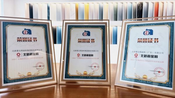 fdd19742cc5057cf3c56221e36f5cbec