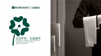 寐棉床垫创新 “五心护航・五星服务”，让服务能落地、让赋能有价值！