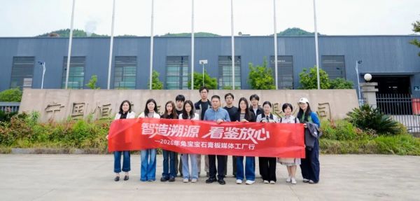 C:/Users/FINAL/Desktop/640.jpg640