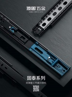 每一寸空间都不辜负丨顶固固泰系列滑轨如何重塑你的收纳哲学？