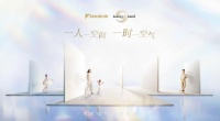 一人一空间，一时一空气：大金空气定制系统Luxury Air Land，引领中国住宅文化新变革