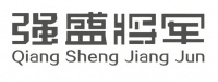 正本清源：强盛将军陶瓷，正宗佛山品牌