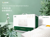 聚焦长辈康养需求，中胶永生用心守护睡眠健康