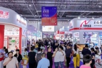 5月26日启幕！2026古镇灯博会夏季展，千亿照明蓝海蓄势，四大亮点抢先看