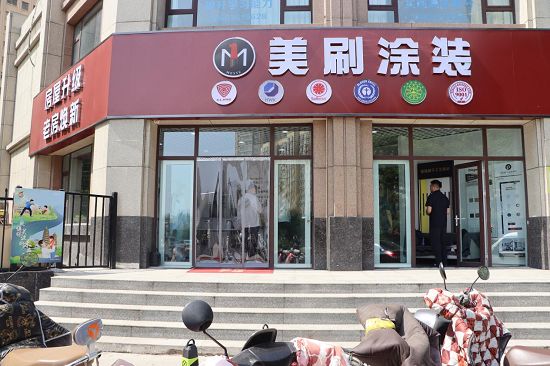图片1.png