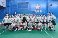挥拍聚力，羽你同行 | 以球会友，共燃家居建材行业新活力
