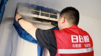 618不止送装一体，日日顺推出空调高温高压蒸汽洗服务