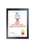 顾家智能沙发全国销量第一：把智能“藏”进坐感里