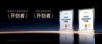 2026电动窗帘怎么选？老牌源头电动窗帘电机直售推荐，静音耐用性价比优选