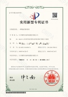 164项专利行业领先，日日顺持续打造“科技生态”