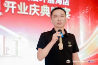 汪军权在芝麻装工长之家天津首店・环渤海店启幕盛典致辞