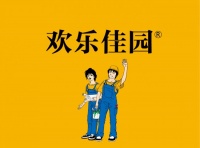 基于2147家企业实地调研：2026年度昆明装修行业综合实力十强榜单正式发布