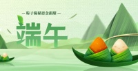 迎端午趣玩门店 环保板材构筑健康居家生活
