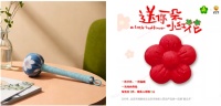 端午佳节京东上线特殊“暖心礼” 联合爱立方1分钱兑换助残手作艾草捶