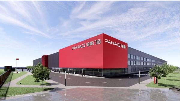 2026广州建博会帕豪门窗以“微米之界”划定美好人居新标准,把隔热参数变成可触摸的温差