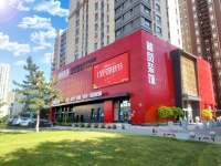 老房翻新公司口碑好:170㎡大平层改造,48 小时售后上门响应
