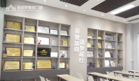 专利里的门窗革命——圣堡罗家居集团23年技术突围启示录