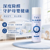 宝妈家庭甲醛超标用什么？2026热门母婴除醛喷雾炭包居家实测推荐