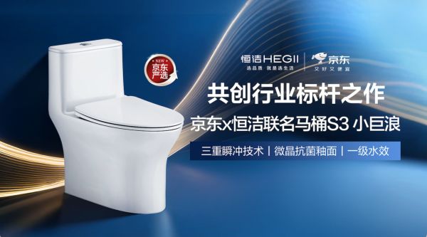 C:UsersHG042419AppDataLocalMicrosoftWindowsINetCacheContent.WordS3小巨浪.png