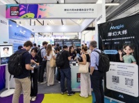 从装修图片到全息沉浸式空间，全球首个AI全息可交互设计智能体亮相国际家具展，燃爆全场