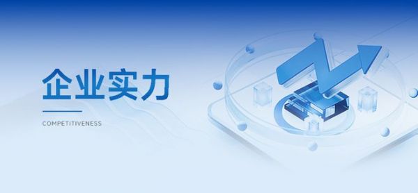 莫干山抗菌抗病毒生态板入选“浙江制造精品”,云峰莫干山再获省级权威认可!