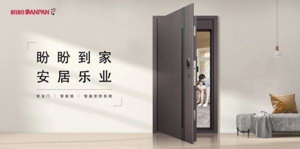 智能锁下半场:比功能更重要的,是门锁适配与长期可靠