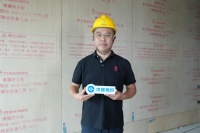中国木材保护工业协会李卓：兔宝宝质量安全万里行多方共证闭环检测，用流程透明夯实公装信任基石