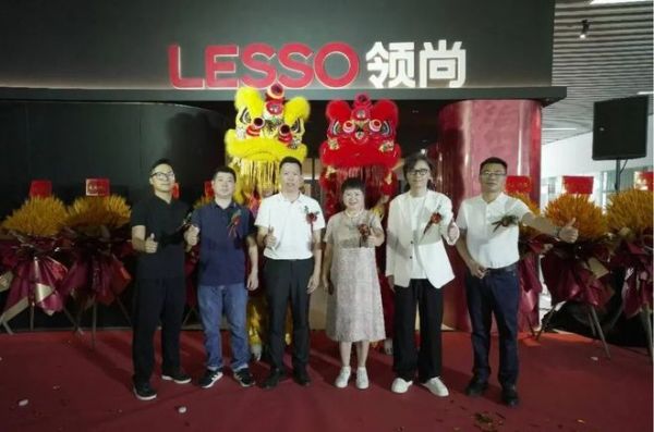 木作有度 生活无界|领尚高定木作佛山直营店盛大启幕