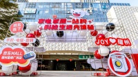 11.11全渠道促销！京东MALL、京东电器补贴叠加以旧换新线下门店超优惠
